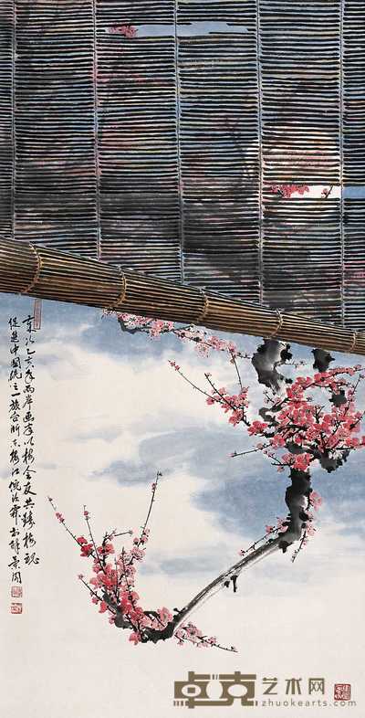 倪汝霖 1995年作 盼 立轴 136×68cm